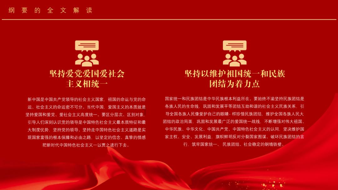 《探索知识星球平台,天蝎座女生要怎么追?带您自由飞翔》