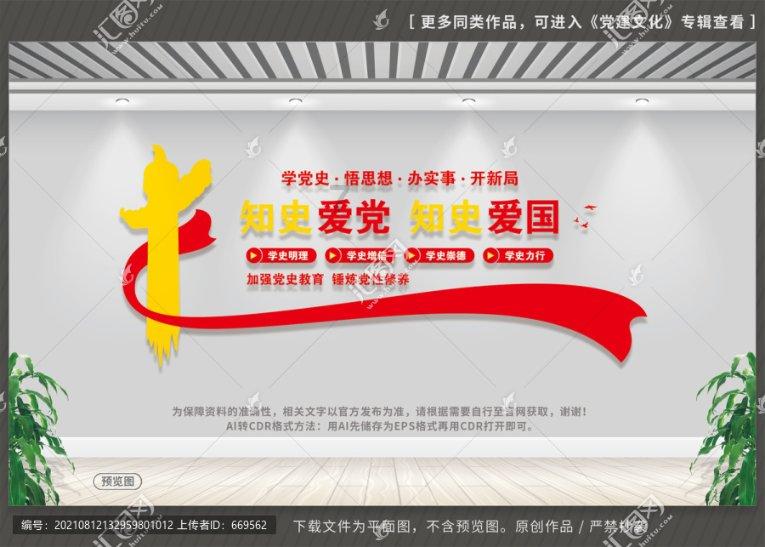 全民烧脑3去广告版
